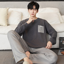 德绒男士睡衣男款春秋冬季2025新款薄绒加厚保暖羊绒青少年家居服