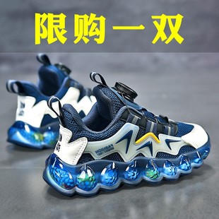 ��ͯЬ��2024�����¿ͯ�\��Ь�к�ͯЬ���D�~�۾W��͸�⳱�ļ�