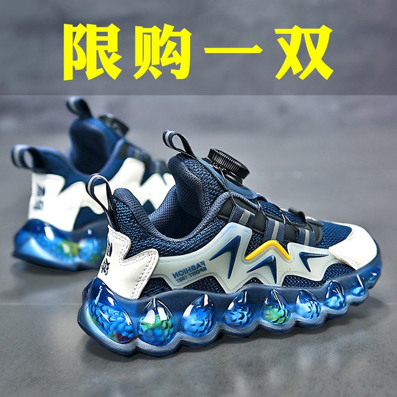 Zapatos para niños primavera y verano 2024 nuevos zapatos deportivos para niños botones giratorios de malla transpirable marea verano