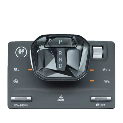 Button Interior Modification Supplies — Other Automotive Interior Supplies