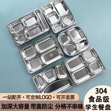 304���P䓲ͱP �WУ��ò͏dP�� ����w�����бP�ָ�ͱP