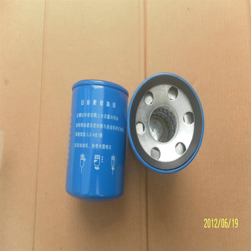 润滑油滤芯 LF9080  油除杂质 LF17500