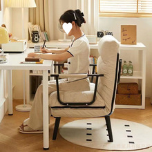 �۵����ΰ칫�ҵ����ζ๦�ܿ��ɿ�������ɳ������������˯���˴�