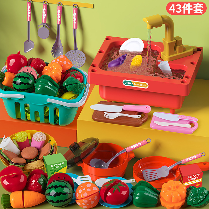 クロスボーダー子供用ままごとフルーツカットおもちゃシミュレーションキッチンスーパーマーケット野菜ケーキピザカット男の子と女の子|undefined