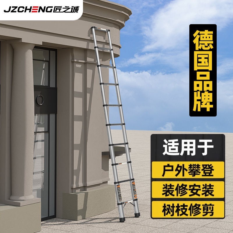 職人のステンレス鋼の極厚はしご家庭用折りたたみヘリンボーン台形厚みのあるポータブルストレートはしご電気技師伸縮はしご|undefined