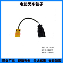 ���a����܇�����ȫEJC M13 ETV ERC ΢���_�P51485841����_�P