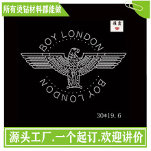 �S�����l���ƠC荡��C�D���l�����C�D��ˇ �C�D