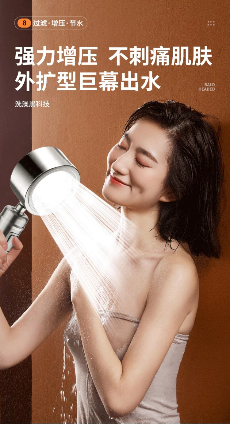Dai Spray Pressurized shower head, universal model, strong pressurized handheld shower head, filter shower faucet, showerhead undefined