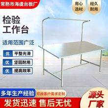 ���b���S�ü�̨�M�Ϲ���̨�ü����ܶȰ�z�M��ʽ����̨�S��