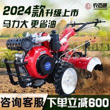 ���΢���C�¿��������ʽС�������C�๦�ܸ��ؙC�_�ϳ�������