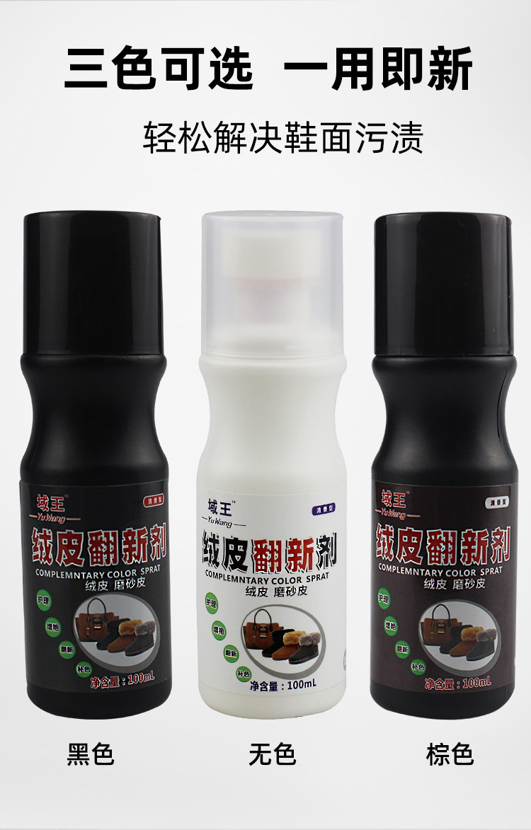 C-_Users_Administrator_Desktop