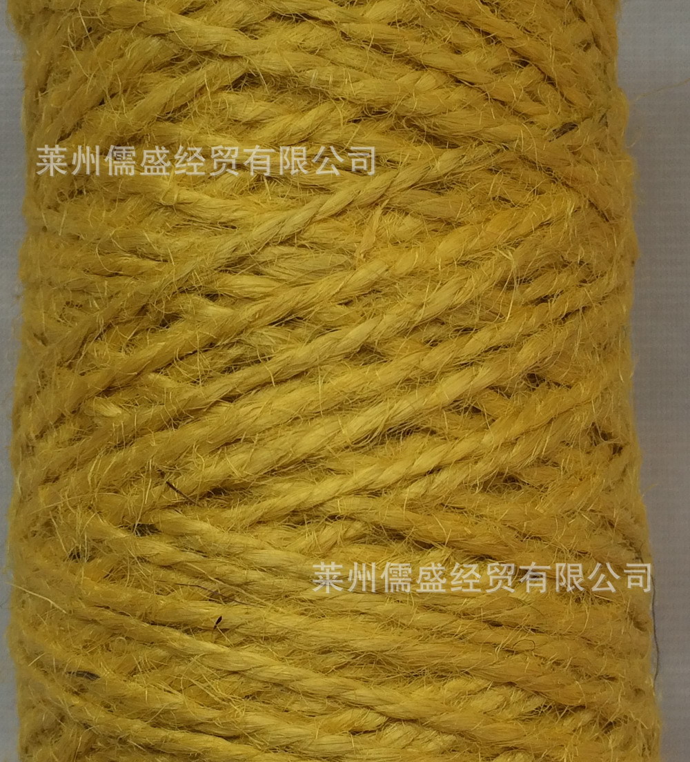 2 가닥 100m 샤프트-2