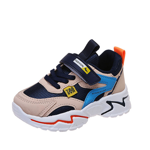 Children's Sports Shoes for Spring and Autumn, Comfortable and Breathable, for Big Kids Running Shoes, Casual Shoes for Children