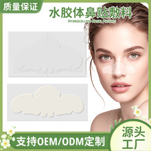 �羳����ˮ�z�w���N����������N��Ƭ ��͸�����N�����NT�^���N