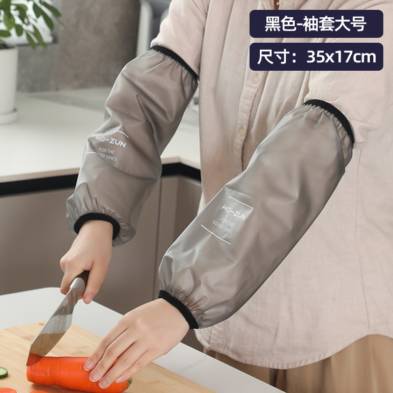 반투명 그레이 대형 1쌍 - TPU 투명 슬리브