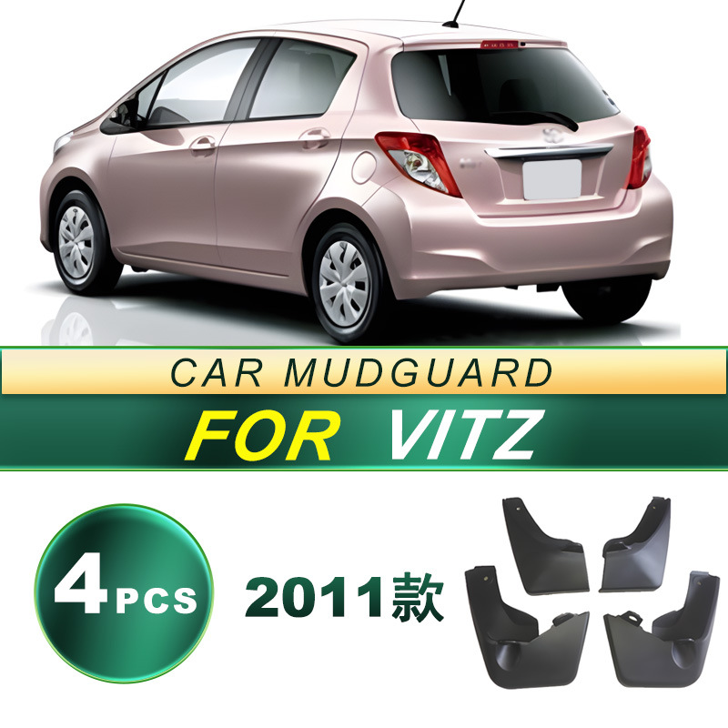 Aplicable a 2011 Toyota Vizi Vitz neumáticos antiflying tablero de barro de barro de goma blando piezas de modificación de barro