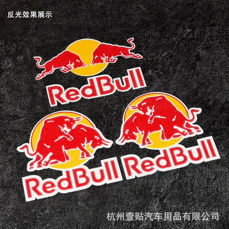 スポンサーのロゴシリーズの車は赤い牛のredbullの反射を貼って自動車の電動のオートバイを貼って車のシールを改造します。