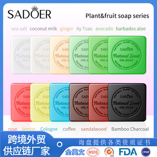 ȫӢ��SADOER�J�C��Ȼ���ֹ��������흍�����坍�����羳���Q���l