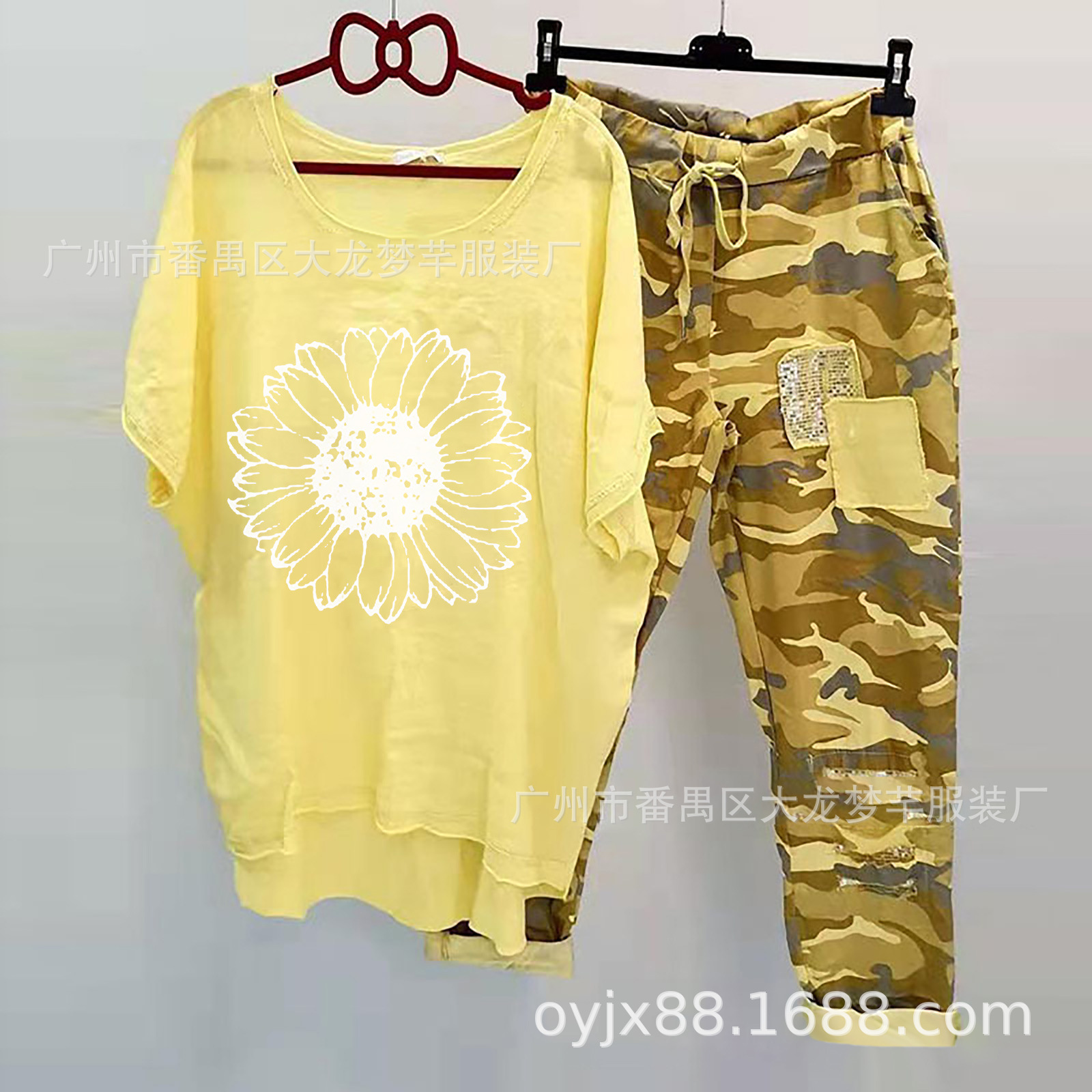 Circle flower-yellow