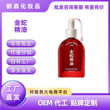 ���߾����沿���A�Ϳ��ϵ��y�o�±��������B�w40mlԺ���аl