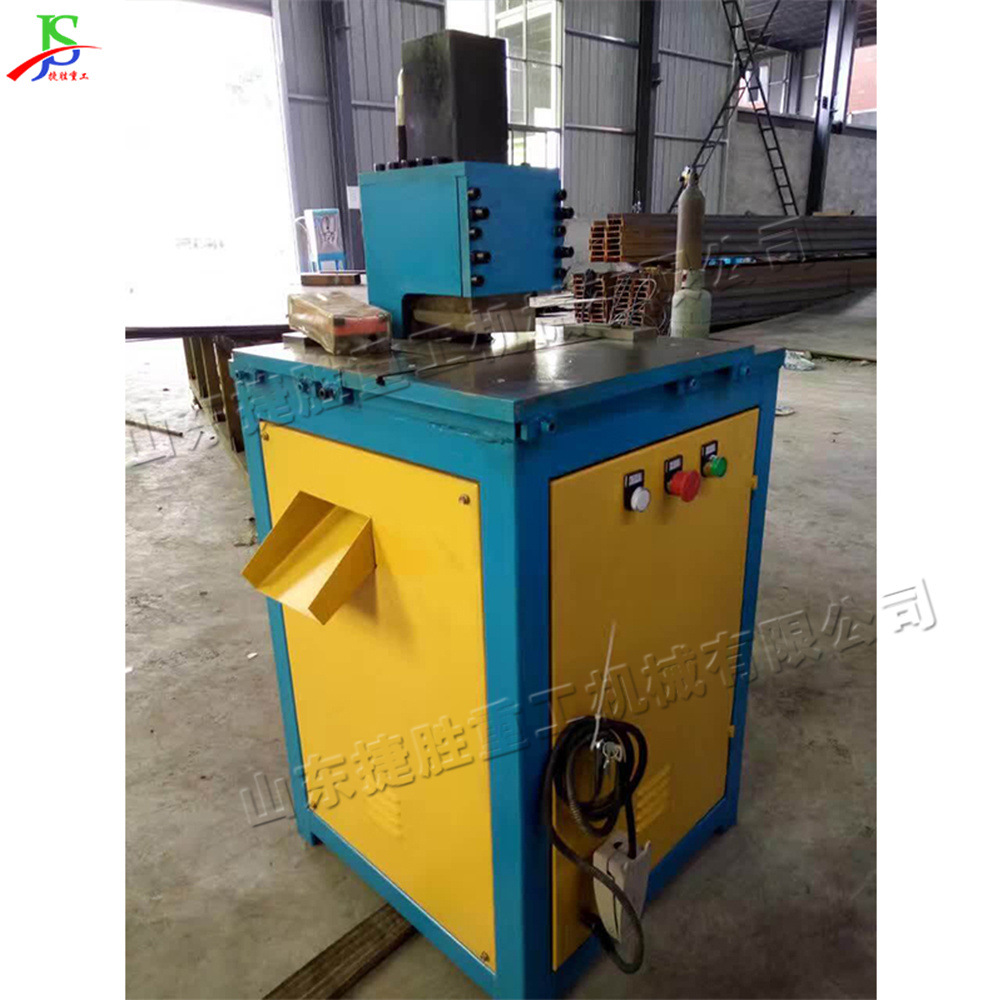 Cizalla de ángulo hidráulica eléctrica Equipo de corte de ángulo de 90 ° de acero inoxidable vertical Corte de ángulo recto de placa de aluminio de hierro blanco semiautomático