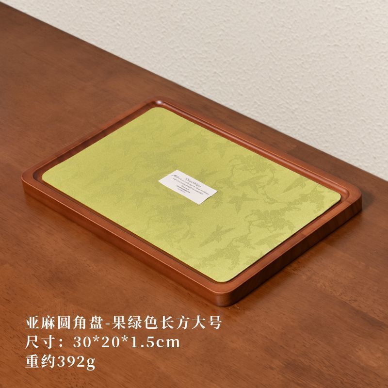 实木珠宝首饰托盘戒指手镯项链看货盘饰品桌面收纳展示盘吊坠|undefined