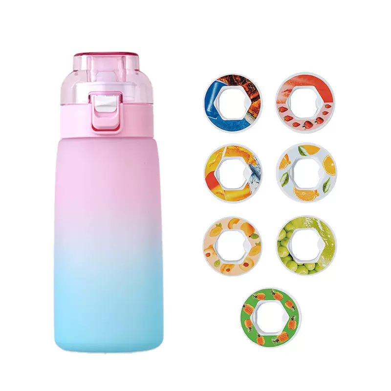 渐变色香味杯玩趣创意水杯tritan轻奢高级感带吸管女生高颜值学生