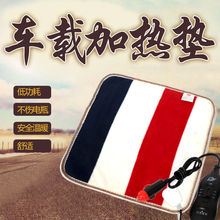 24v؛܇܇dӟ|12v܇늟|c|С