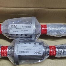 ����Ԅ�ݔ�;��Ì�܉252+1640�����K�z�U�S��