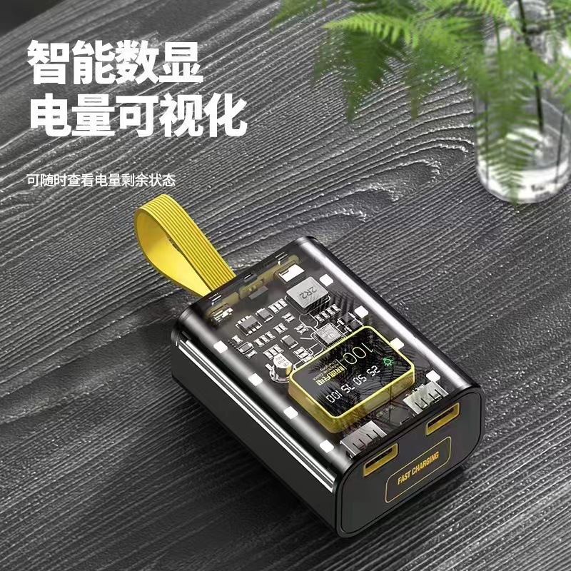 Shell transparente punk ventilador mecha con tres líneas de carga de gran capacidad 2w miliamperios fuente de alimentación portátil al aire libre