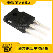 ԭbF؛IRFP260N Nϵ MOSFETbTO-247ЧIRFP260NPBF