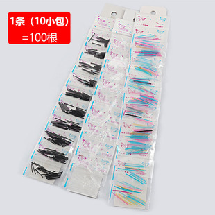 ���϶�����ɫ���Ժ��s����^��ᔌW��͸���[�ζ����B�������¶��