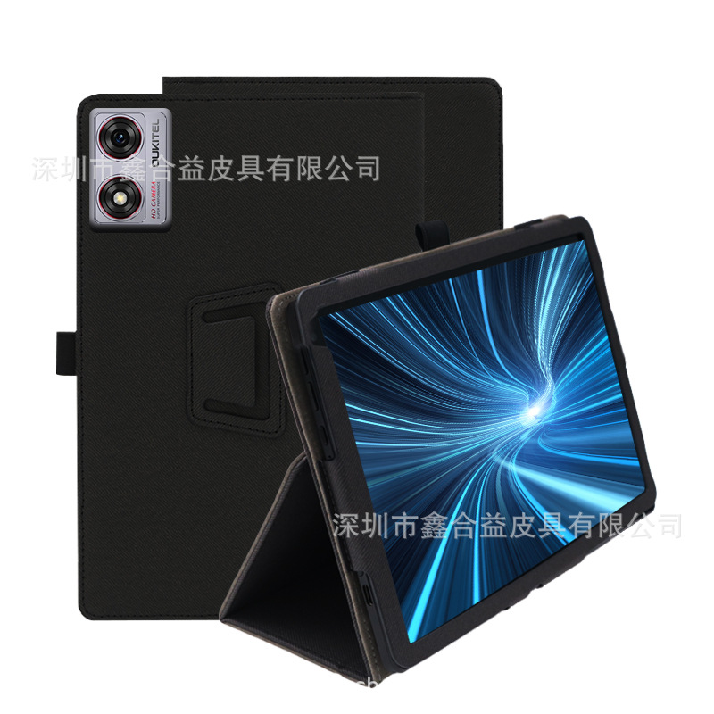 Suitable for OUKITEL OT8 Tablet Protective Leather Case Accessories 11inch Thin and Light 80% Off Bracket Shell
