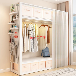 [DIMU] Shelf Wardrobe Coat Rack Household Bedroom Assembly Floor Rental Open Wardrobe Clothes Collection