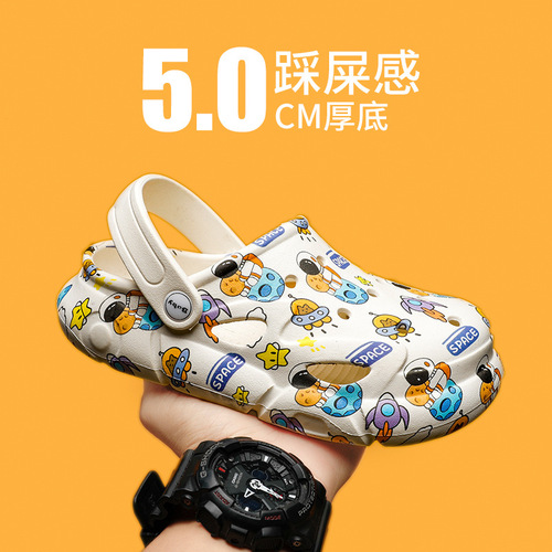 Children's Hole Shoes for Boys and Girls, Summer Medium and Large Children's Shoes for Boys, Students, Soft Sole Anti-Slip Slippers