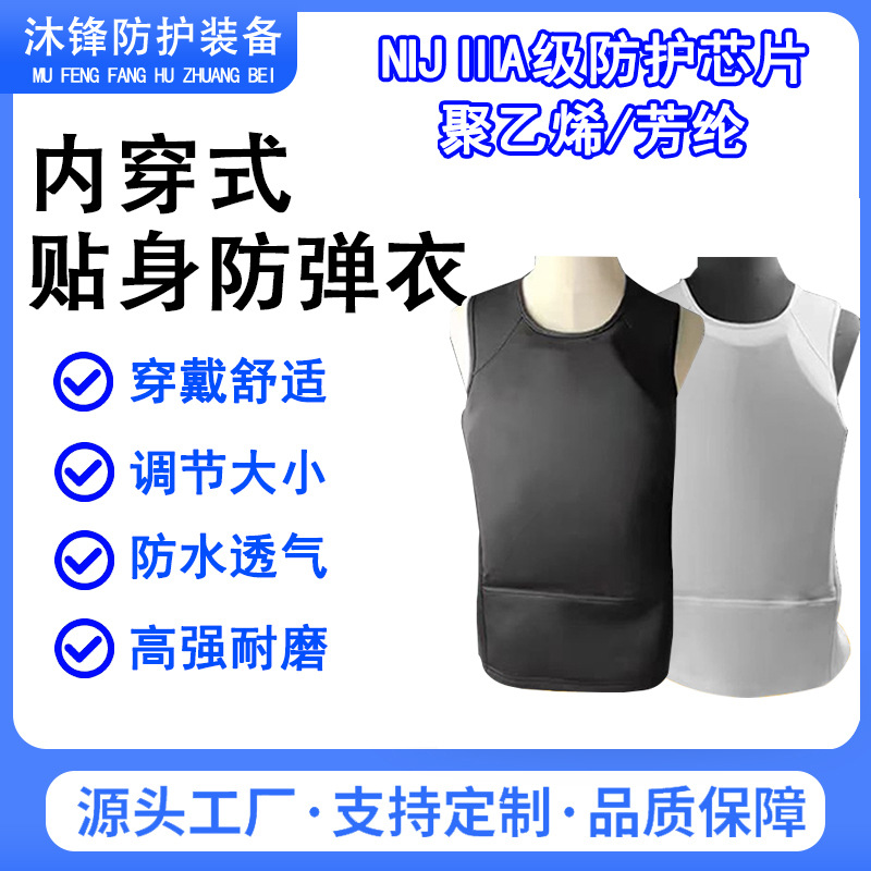 梅花红桃