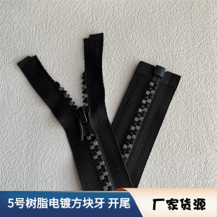 5̖��֬�z���僷��K�� ���~���  ���b�A�����������T�����