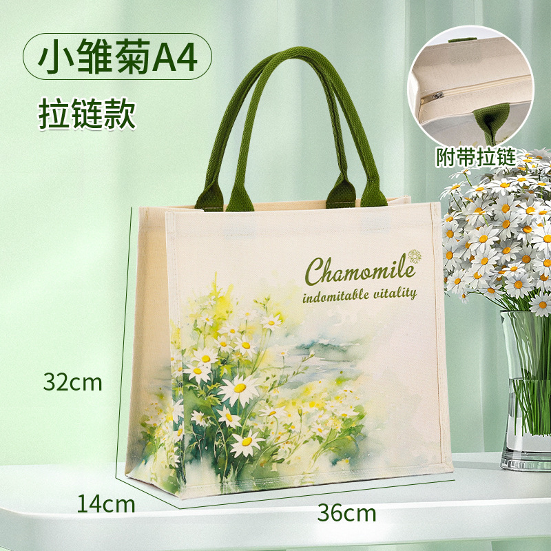 礼品袋结婚红色伴手礼手提袋高级感喜糖袋大容量托特包外出帆布袋|undefined