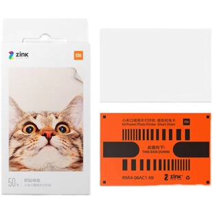 С�׿ڴ���ӡ���N�༈�oī��ӡһ�γ���Ȥ��3Ӣ���ɫ��Ƭ����y