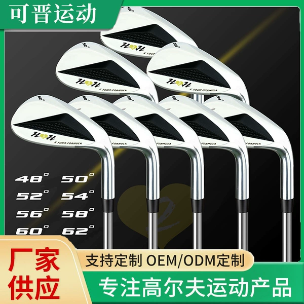1 golf stainless steel wedge [optional degree]