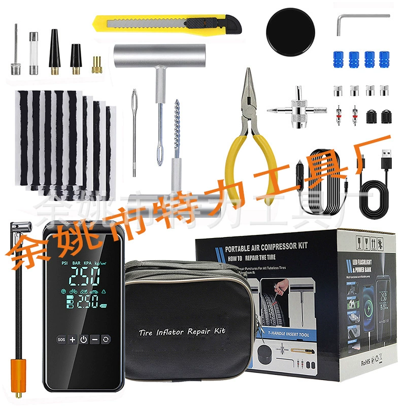 Amazon взорвал 50 комплектов шин надувной насос набор инструментов 22 цилиндра большой мощности надувной насос автомобильный мотоцикл