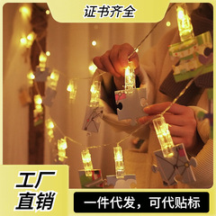 メーカー卸売写真クリップ電池ライトストリングledクリエイティブカラーライト室内はがき装飾ライトクリスマスライト