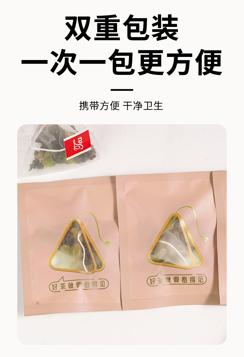Grape Oolong Tea Puta Wulong Cold Brew Triangle Tea Bags 30g Box 10 Sachets specifications