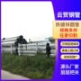 空心消防建筑工程镀锌管