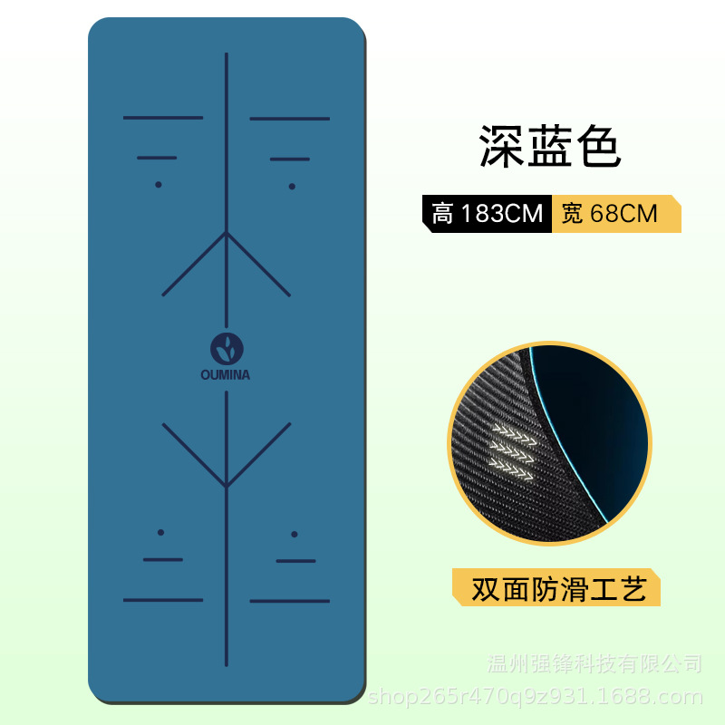 Posture line dark blue