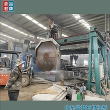 HQ-2200�t�⾀��ʽ����  �Ƭ1200-1800-2600mm   ���������ʯ�C