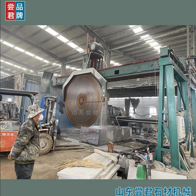 石材机械 新型移动式液压锯石机DL-1800中切机 端梁式结构 自动型