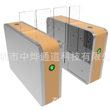 健身房写字楼通道平移闸门禁系统  平移闸  双开平移闸