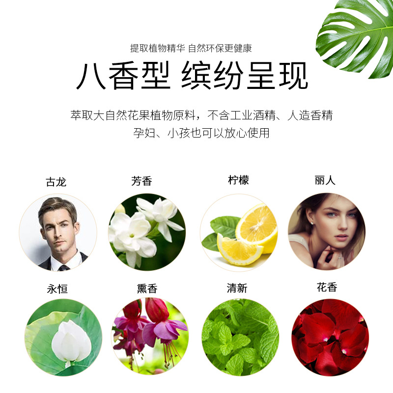 微信图片_20210124224922