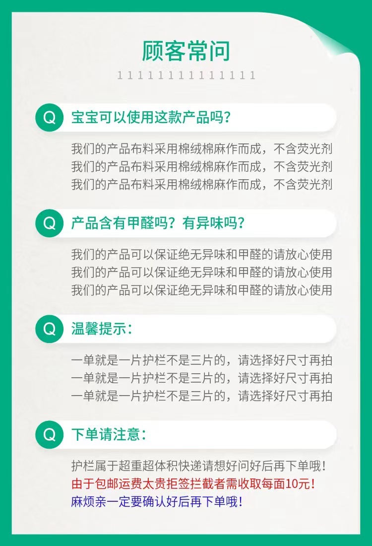 936931e8-165e-4056-8030-2d045aed6ec7.jpe